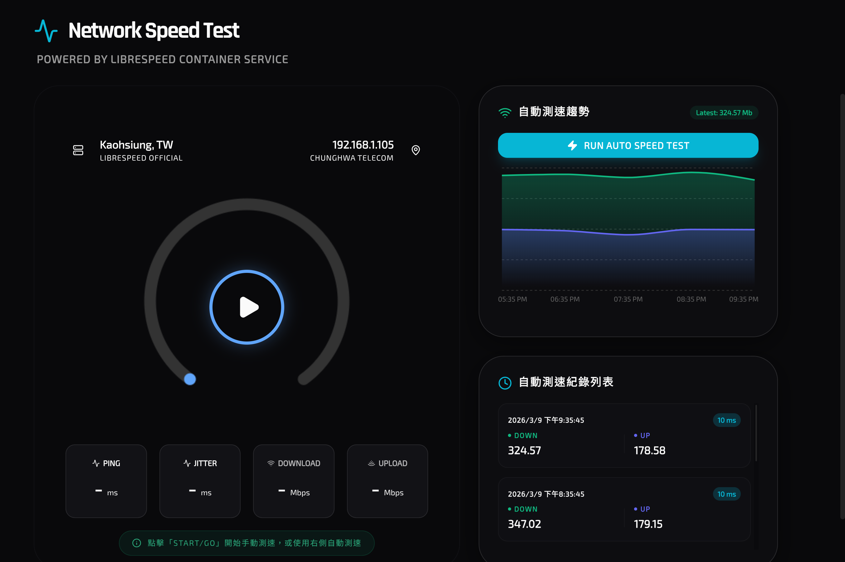 Agentic AI 智慧診斷代理